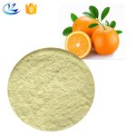 Citrus Pectin Manufacturer - Food Grade High Quality