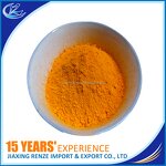 Riboflavin Powder Manufacturer - Vitamin B2 Food Grade