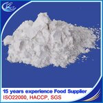 E471 Powder Manufacturer - Mono & Diglycerides Food Grade