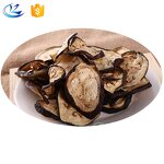 Eggplant Slices Manufacturer - Organic Freeze-Dried Whole Flakes
