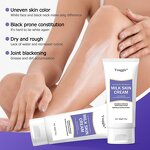 Whitening Cream Manufacturer - Youggle Wholesale Body Snow Bleach for Intimate Underarms Bikini Area Remove Dark Spots