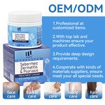 Seborrheic Dermatitis Cream Manufacturer - Customized Ready Stock Wholesale New Products Herbal Extraction
