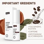 Essence Lotion Manufacturer - OEM ODM Private Label Firming Repair Moisturizing Anti-Aging CAFFEINE