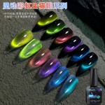 指甲漆供应商-金属拉丝彩绘胶