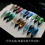指甲漆供应商-金属拉丝彩绘胶