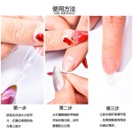 美甲贴片胶厂家-假指甲粘贴用品