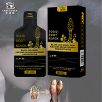 Plant-based Pulp Manufacturer - 100% Natural & Organic Chinese Black Wolfberry Polygonatum Cistanche Original Pulp Box Packaging for Adults