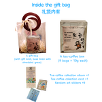 Coffee Gift Box Manufacturer - Yunnan Medium Roast Arabica Ground Drip Filter in Weight Loss Gift Box for Quick Slimming