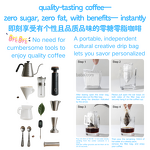 Coffee Gift Box Manufacturer - Yunnan Arabica Ground Drip Filter Slimming Coffee with Quick Weight Loss in Drip Filter Coffee Bag