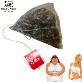 Flavored Tea Manufacturer - Gu Tengcha Tengxuancui Organic Steamed Characteristic Health From Yunnan in Bag