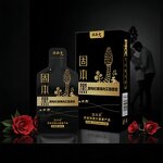 Plant-based Pulp Manufacturer - 100% Natural & Organic Chinese Black Wolfberry Polygonatum Cistanche Original Pulp Sex Toy Box for Male