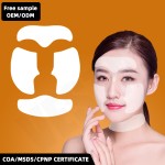 可溶性胶原蛋白膜供应商-私标抗衰老