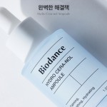 胶原蛋白精华工厂-Biodance紧致减少皱纹