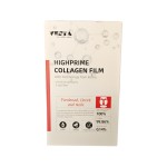 可溶性胶原蛋白膜供应商-私标抗衰老