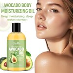 Body Moisturizing Oil Manufacturer - RUOALL 300ml Multi Effect Avocado Oil