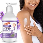 Body Lotion Manufacturer - RUOALL 300ml Lavender