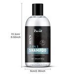 Shampoo Manufacturer - RUOALL 300ml Men's Two and One