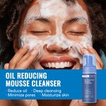 Cleansing Mousse Manufacturer - SUMAX 150ml Oil Reducing