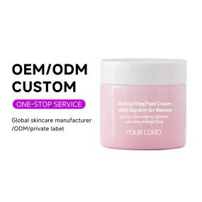 Face Cream Manufacturer - OEM ODM Skin Nourishing Repairing Lotion Whitening Freckle Brightening Moisturizing Glycerin-containing for Women