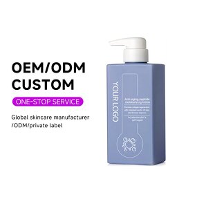 Body Lotion Manufacturer - OEM ODM Organic Vitamin C Lighten Whiten Butter Skin Care Cream Advanced Anti-aging Peptide Moisturizing