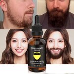 Beard Care Balm Manufacturer - OEM Wholesale Private Label Custom Logo Men Powerful