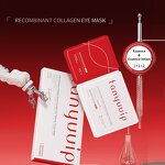 Eye Mask Manufacturer - OEM Product Eye Skin Care Patch Moisturizing Anti-aging Wrinkle Lotion Sleeping Eye Cloth Collagen Whitening Essence