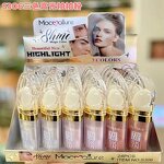 Makeup Set Manufacturer - Mooeallure Moc 2024 NEW Fashion Ladies' Pat the Powder Three-colour Blush