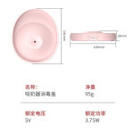 暖奶器厂家-不含BPA硅胶无线吸奶器
