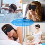 睡眠耳机厂家-蓝牙3D睡眠眼罩