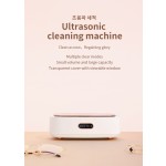 超声波清洗机工厂-代工高频振动360度