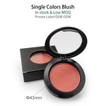 Blush Palette Manufacturer - Latest 5 Colors Make Your Own Brand Waterproof Container Pressed Powder DIY Private Label