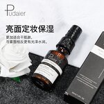 Makeup Setting Spray Manufacturer - Moisturizing Matte Finish Makeup Fixer & OEM Wholesale Free Sample