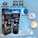 Peel-Off Mask Manufacturer - Gold Collagen Travel Size Deep Cleansing and Acne Treatment for Face and Nose