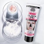Facial Mask Manufacturer - Deep Cleansing Whitening Nose Peel-Off Blackhead & Acne Remover & Private Label