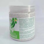 Scrub Cream Manufacturer - Vitamin C Infused Cucumber Body & Face Whitening Exfoliating & Nourishing
