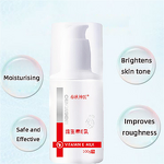 Day Night Cream Manufacturer - OEM Professional Easy Pure Formula with Moisturizing Facial Lotion Vitamin E Infused