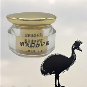 Relief Cream Manufacturer - ODM Direct Sale for Joint & Muscle Discomfort Precise Body Care Product Derived From Emu Oil