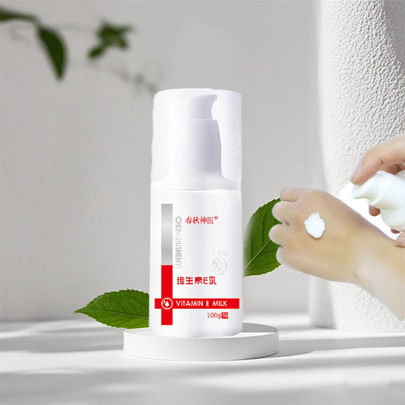 Body Lotion Manufacturer - Vitamin E Milk Hydrating