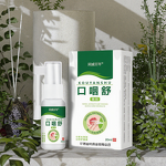 Mouth Spray Manufacturer - Anti-Itchy Gel Solution for Ulcers Bad Breath Mint Fresh Oral Spray