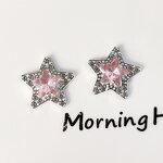 Diamond Heart Manufacturer - Small Fragrant Five-Pointed Star for Junk Phone Case DIY