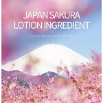 Face Lotion Manufacturer - Laikou 100g Japan Sakura Repair Whitening Moisturizing
