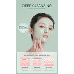 Mud Mask Manufacturer - Laikou Deep Cleansing Oil Control Anti Acne Tea Tree