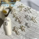 Metal Nail Art Jewelry Manufacturer - 10pcs Ins Metal Gold Silver Alloy Cross French