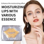 24K Gold Collagen Lip Mask Manufacturer - Hot Selling High Quality Hyaluronic Acid Bright Moisturizing Repairing Crystal