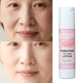 Niacinamide Body Lotion Manufacturer - Natural Highly Moisturizing Nourishing Whitening PDRN Korean Collagen