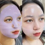 Glass Skin Mask Manufacturer - Wholesale Collagen Rejuvenation Hydrogel Caviar PDRN