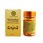 OEM Herbal Supplement Capsules