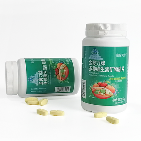 Multivitamin Mineral Tablets Manufacturer - Health Food Immune Enhancement & OEM Service