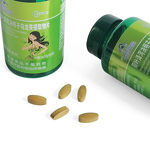 Oolong Tea Extract Tablets Manufacturer - Natural Ingredients for New Health Experience and Safeguarding Body's Condition