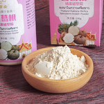 White Pueraria Powder Compressed Candy Tablets Manufacturer - Thai Natural Breast Milk Naturally No Side Effects for Women